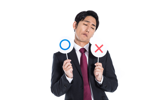 違法?イメージ
